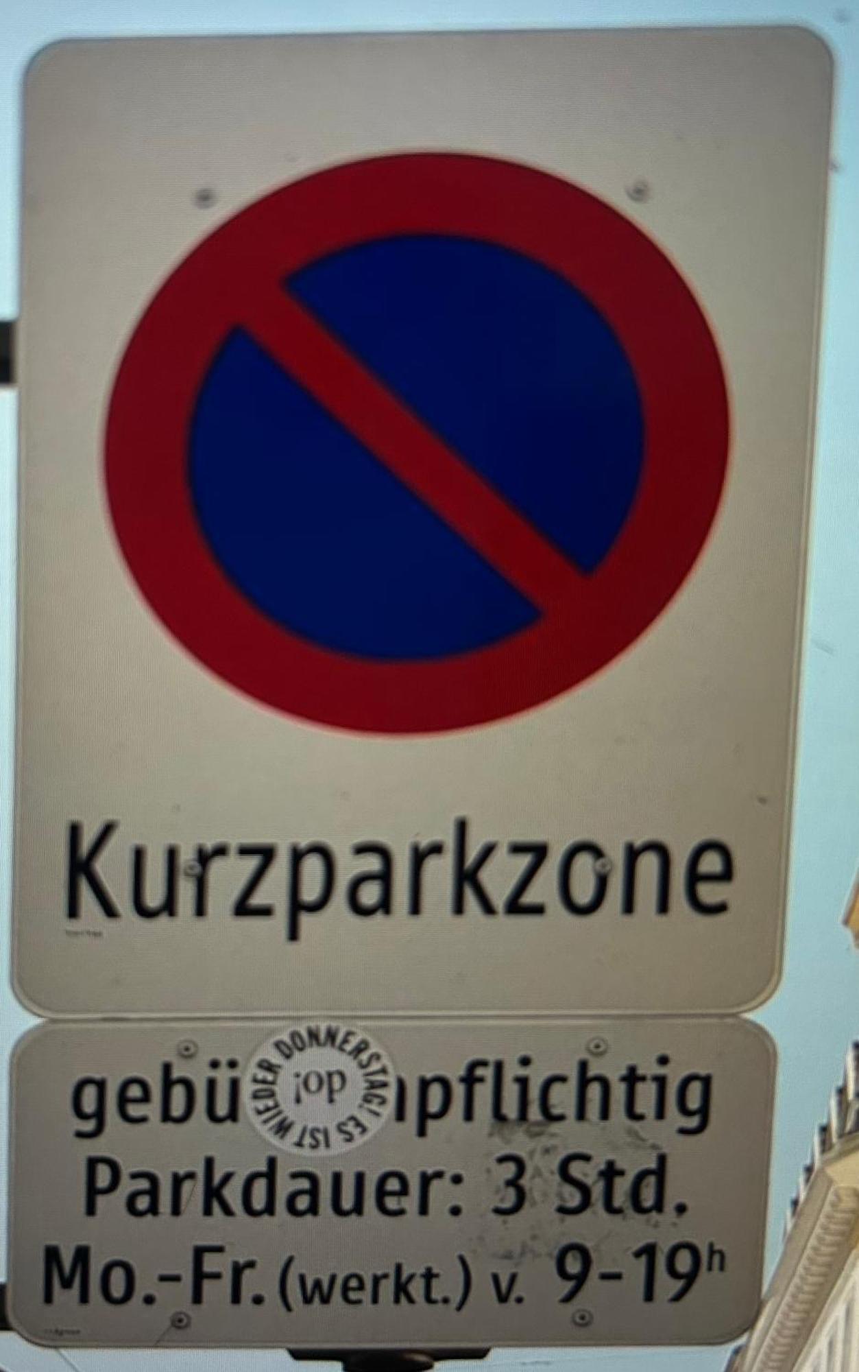 Schoene, Helle Wohnung In Stadtnaehe Виена Екстериор снимка