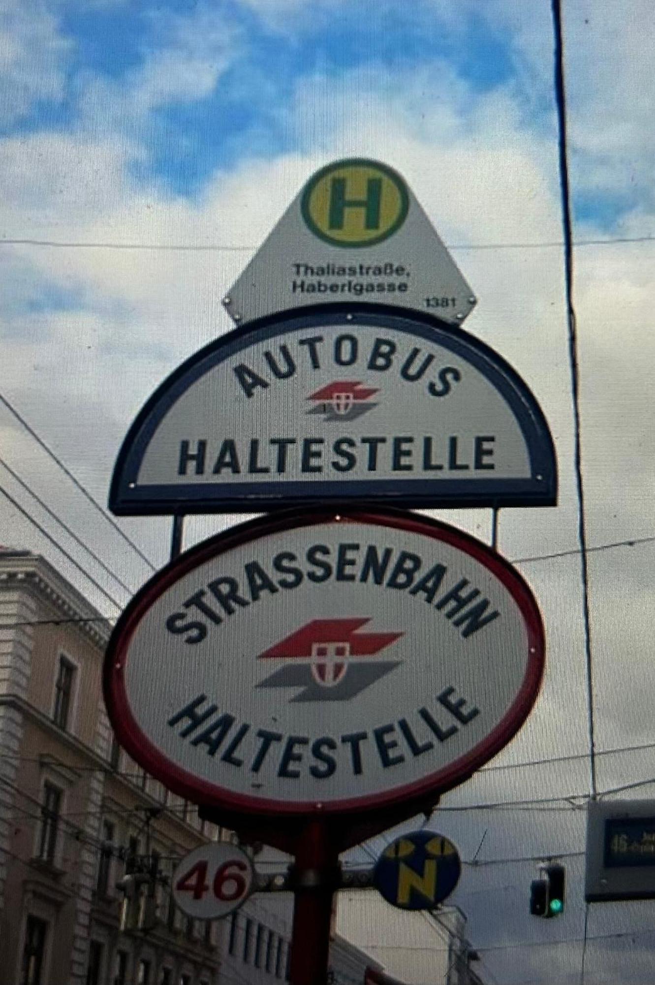 Schoene, Helle Wohnung In Stadtnaehe Виена Екстериор снимка